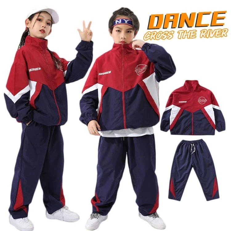キッズ ダンス衣装 ヒップホップ かっこいい パーカー セットアップ 女の子 男の子 ワインレッド 韓国 k-pop衣装 ジャズダンス ゆったり 長ズボン ワイドパンツ30%までに制限