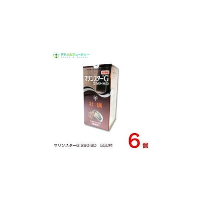 Qoo10] マリンスターＧ２６０－ＳＤ ５５０粒6箱