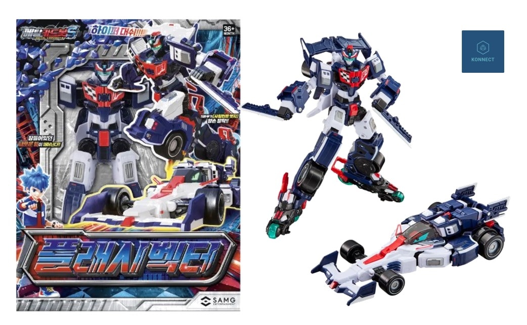 フラッシュベクトル (メタルカードボットS)