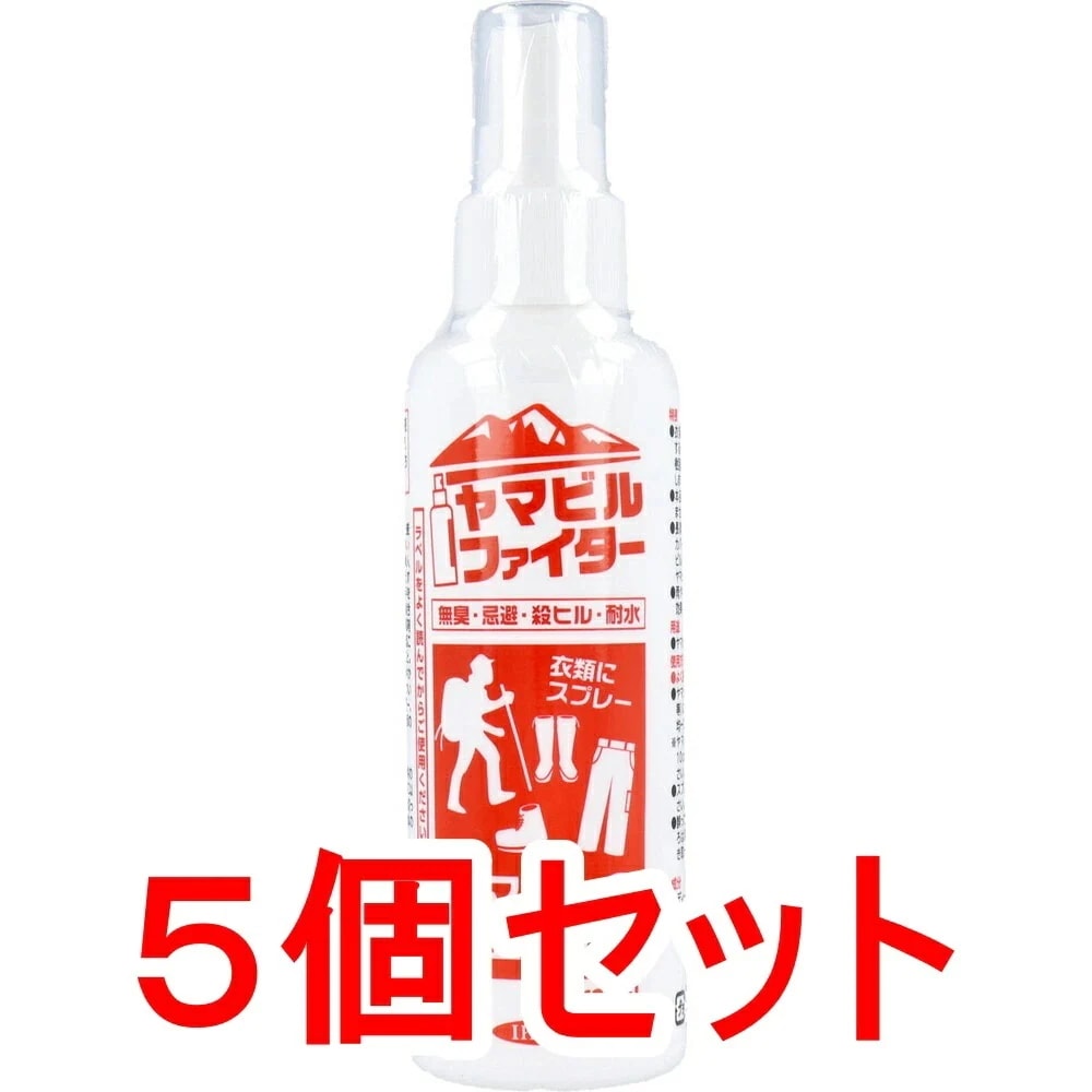 イカリ ヤマビルファイター 135mLx5個セット