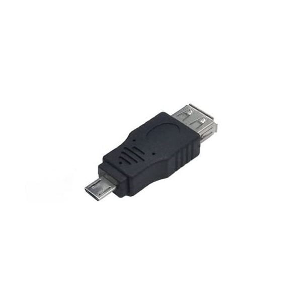 (まとめ)変換名人 変換プラグ USB A(メス)microUSB(オス) USBAB-MCA(×20セット)