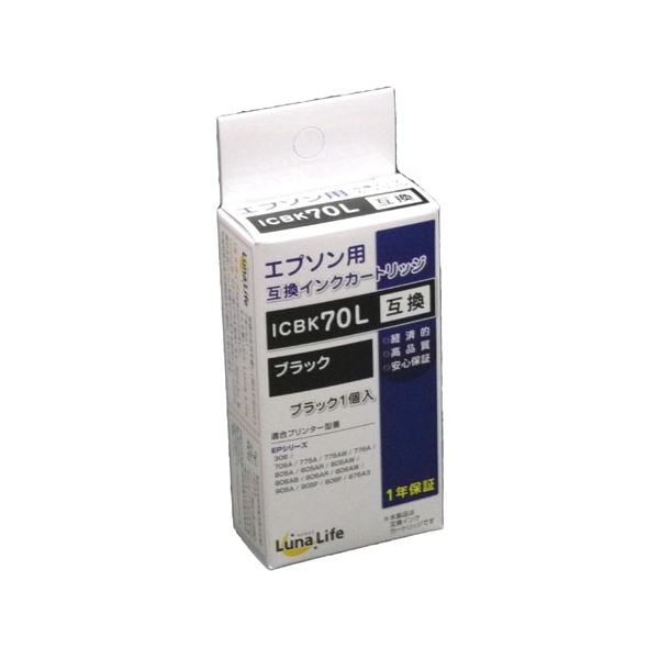 (まとめ)ワールドビジネスサプライ (Luna Life) エプソン用 互換インクカートリッジ ICBK70L ブラック(×10セット)