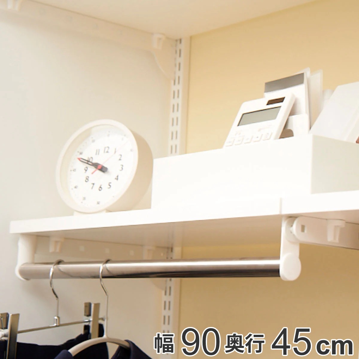 壁面収納 フィットラック 棚 パイプ付き ＴＰセット 幅90cm 奥行45cm 棚板 ハンガーラック DIY 収納 吊り下げ収納 クローゼット ホワイト 可動棚 オープンラック 収納ラック 12,312円