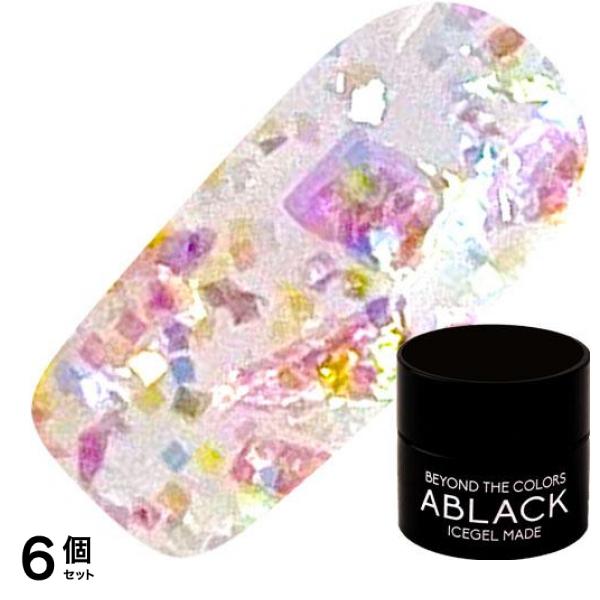 ICEGEL(アイスジェル) A BLACK イルミネーションジェル S22 オーロラパール 3g 6個セット
