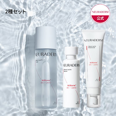 ①つくばい 65㎝✖️34 ㎝ 引き取り限定 【公式通販】