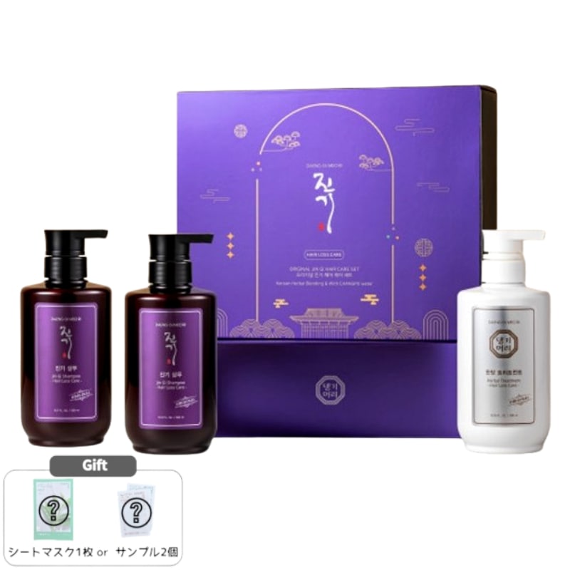 ダンギモリ 眞氣シャンプー500ml×2本＋韓方トリートメント500ml ギフトセット 韓国 漢方 頭皮ケア 韓国シャンプー 漢方シャンプー