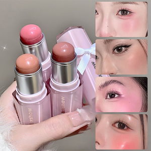 チーク チークスティック 水光チーク チーククリーム 水光クリーム 光沢感 ハイライト 水光ハイライト