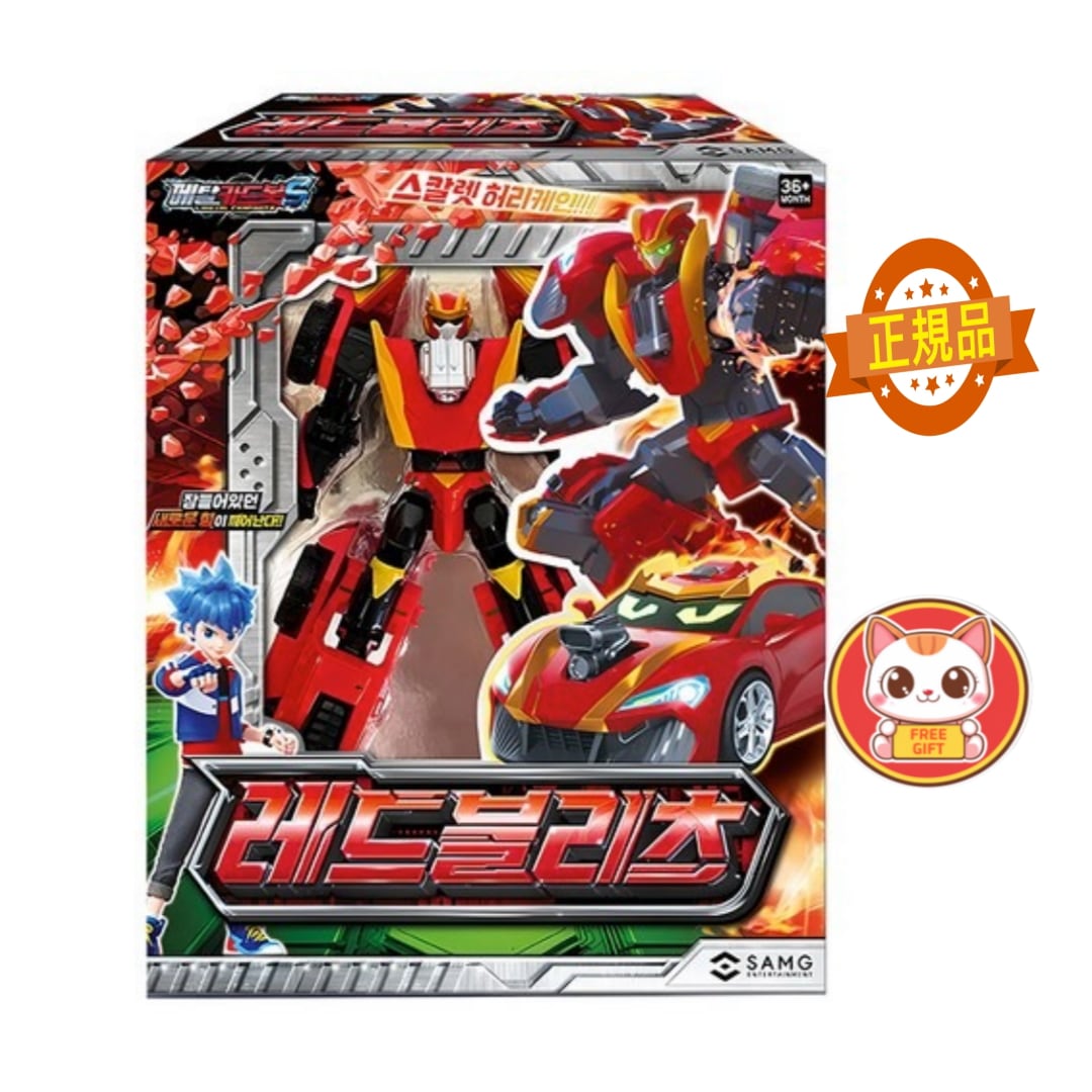 [正規品] SAMG エンターテインメント メタルカードボットS レッドブリッツ 自動車 変形ロボット