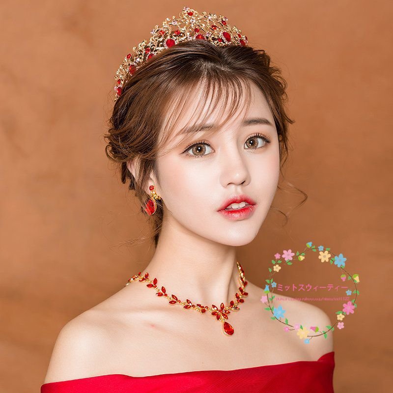 ティアラ ネックレス イヤリング セット 結婚式 クラウン 髪飾り 花嫁 ブライダル 披露宴 二次会