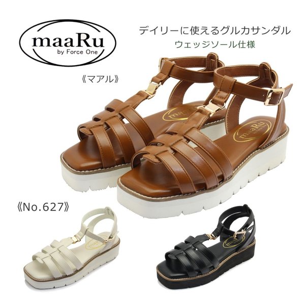 maaRu マアル レディース サンダル グルカ ストラップ ウェッジ 627 靴 黒 白 茶 ブラック アイボリー ブラウン
