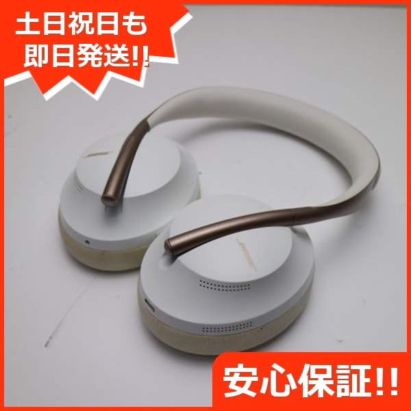 良品 Bose Noise Cancelling Headphones 700 ストーン 202