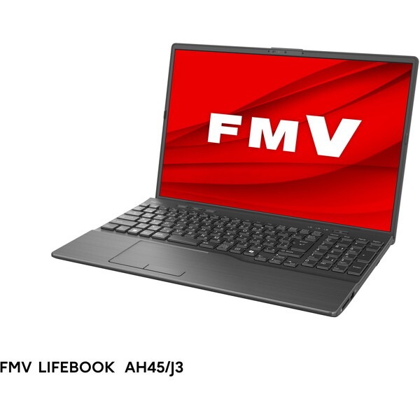 FMVA45J3B ブライトブラック FMV LIFEBOOK AH45/J3 ノートパソコン 16型 / Win11 Home / DVDスーパーマルチ / Office搭載 98,641円