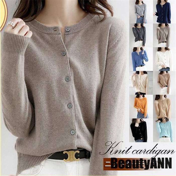 新生活 ニットカーデ レディース カーディガン 長袖 トップス 無地 ラウンドネック アウター カットソー スリム 羽織り 秋冬 おしゃれ コンフォート プレゼント ギフト