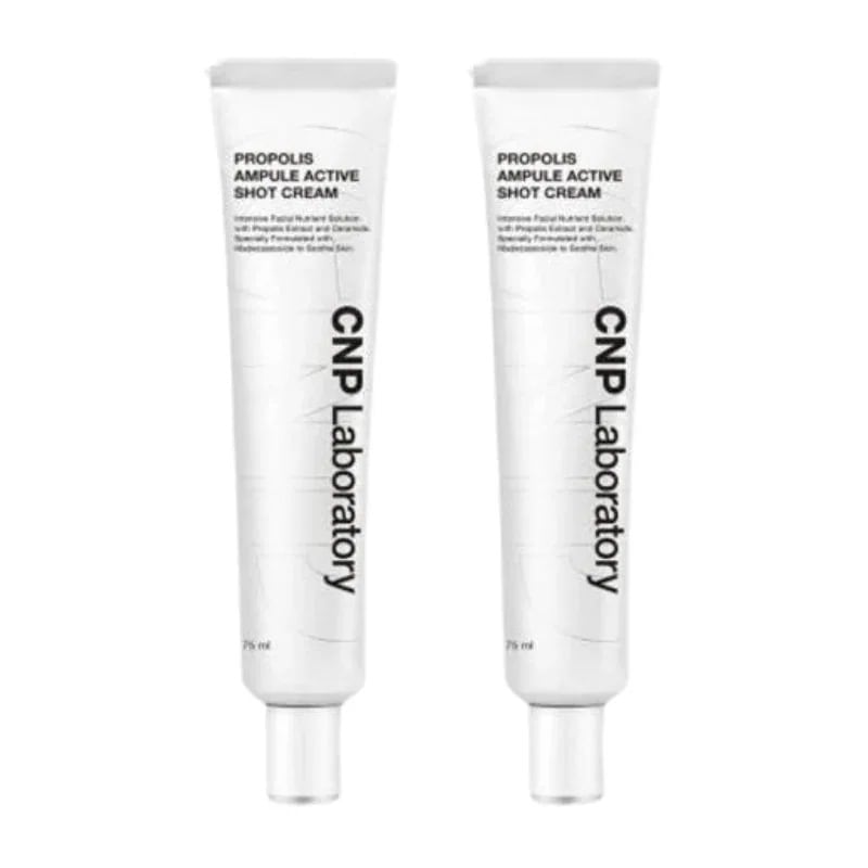 プロポリス アンプル ショットクリーム 75ml (2個)