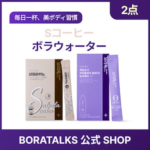 Qoo10] Dr.Chois Solution [2+1]ダイエット コーヒーマックス