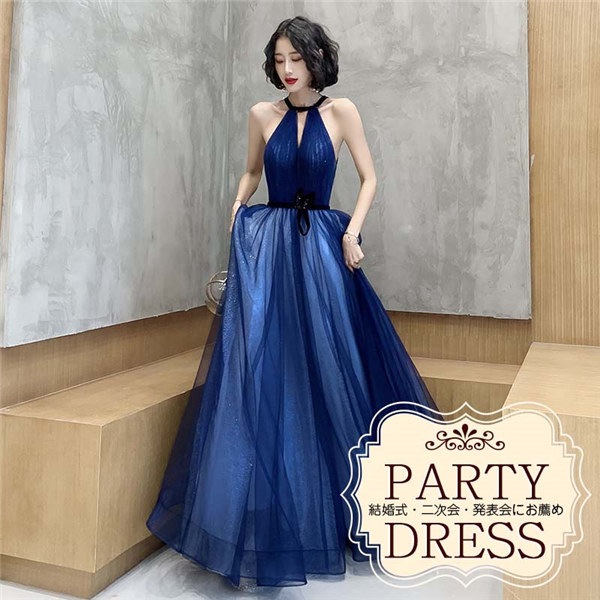 ハイネック 演奏会 袖あり 成人式 同窓会 大人 ピアノ 発表会 Aライン 結婚式 ステージドレス 二次会 母親 ウエディング ハワイ ワンピース 20代 30代 40代 パーティードレス 袖なし ロ