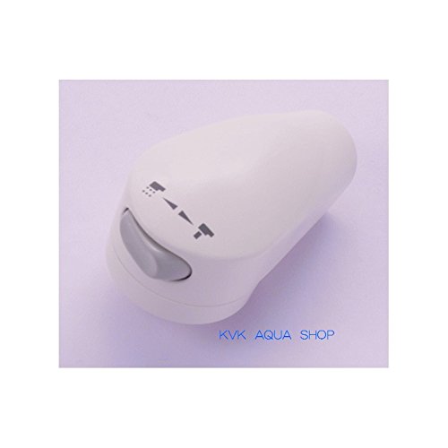 KVK 【HC715DW/800】 旧MYM洗髪水栓用シャワーヘッド(U13タイプ)ホワイト 旧MYM補修部品旧MYMキッチン・洗面シャワー部品