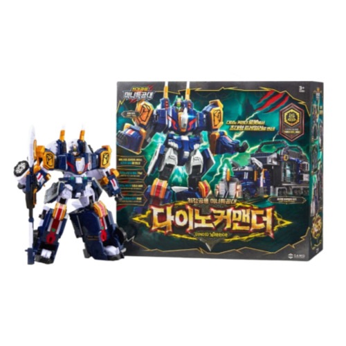 ダイノコマンダー /ミニ特攻隊変身ロボット/韓国新商品変形ロボット