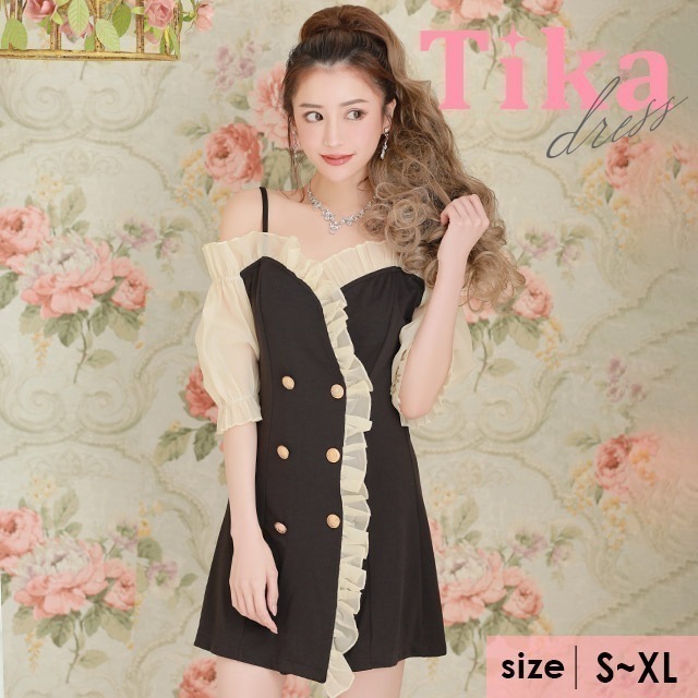 キャバドレス 袖あり 長袖 ミニ 膝丈 オープンショルダー キャバ ドレス ダブルボタン ミニドレス ブラック 黒 XLサイズ キャバ嬢 キャバクラ ドレス ワンピース セク