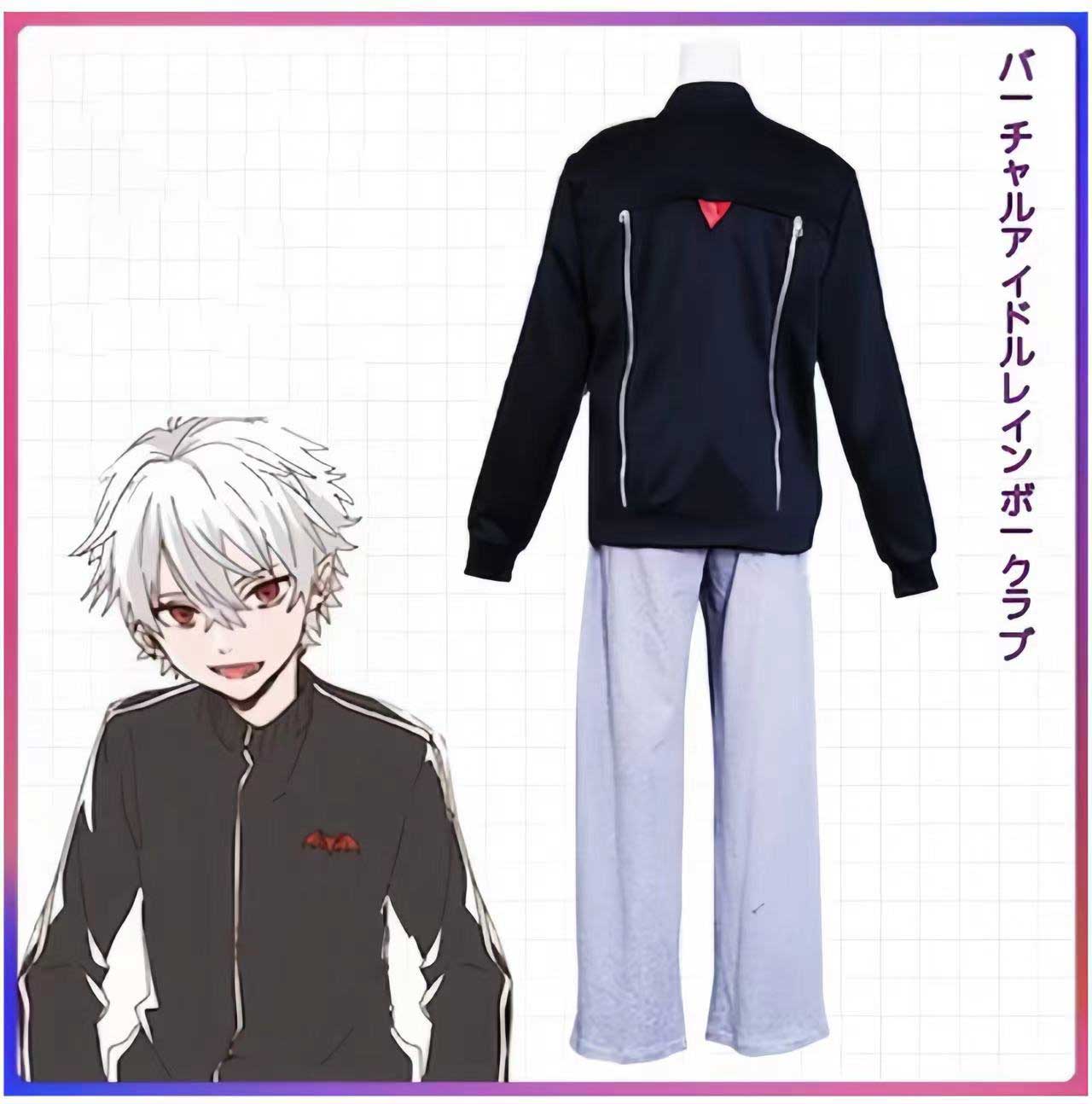 【即納】セット バーチャルアイドル虹色社コスプレ衣装 葛葉コスプレ衣装 コスチューム 文化祭 パーティー 仮装 コスチューム くずは にじさんじ所属 コスプレ衣装 葛葉