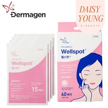 Qoo10 | 「Delmagen」のブランド検索結果(人気順)：Delmagen買う