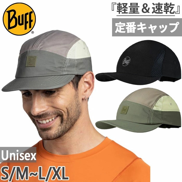メンズ レディース ファイブパネル ゴーキャップ 5 Panel Go Cap 帽子 アウトドア スポーツ マラソン ランニング トレイルランニング 速乾