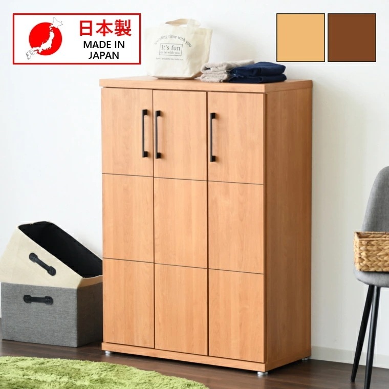 靴箱 収納 玄関 下駄箱 完成品 木製 幅80cm ハイタイプ シューズボックス 国産 日本製