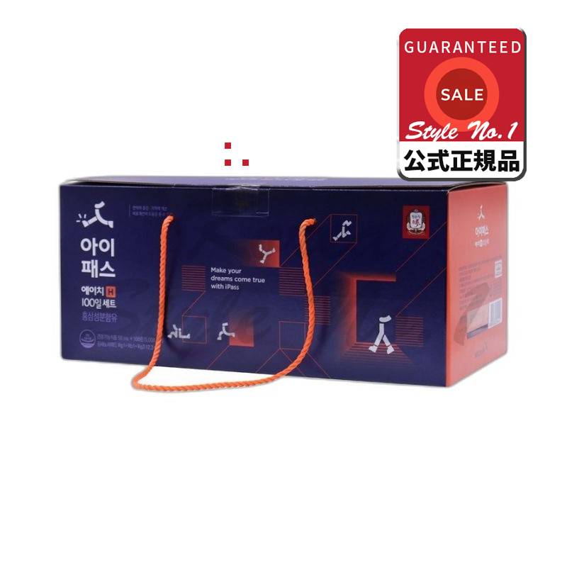 ヒュンダイデパート純正定款帳iパスH 50ml 100個