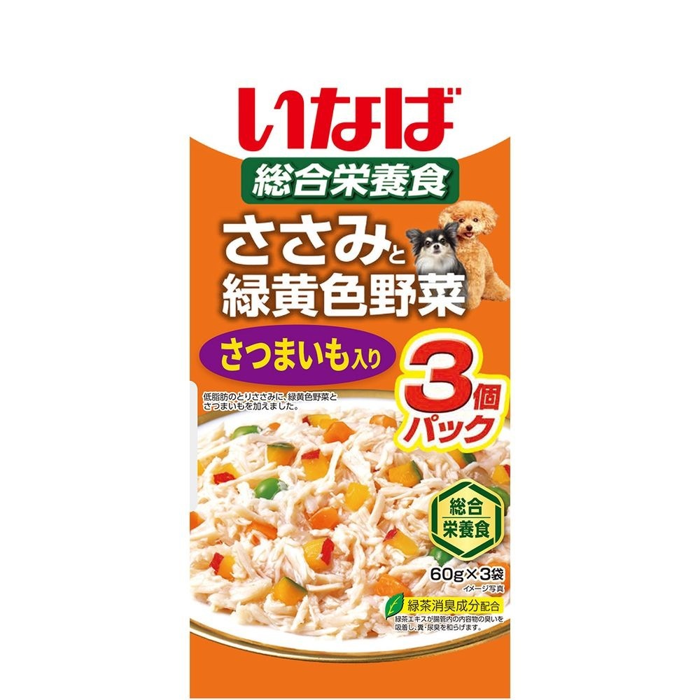 （まとめ買い）ささみと緑黄色野菜 さつまいも入り 60gx3 犬用フード [x16]