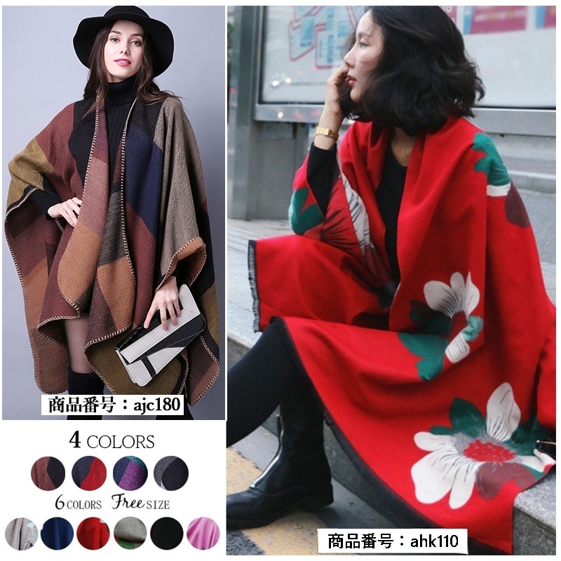 大人気！ 高評価レビュー多数2025新品追加暖かぬくぬく大判ストール 2type ストール レディース マフラ マフラー