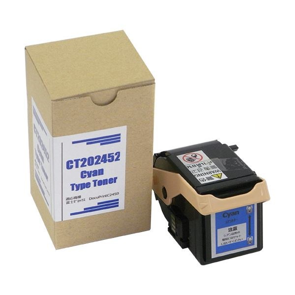 （まとめ）トナーカートリッジ CT202452汎用品 シアン 1個[x3セット]