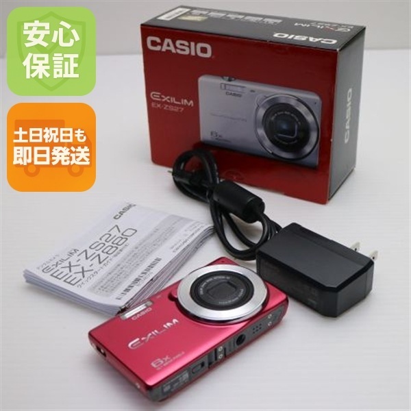 新品同様 EX-ZS27 レッド コンデジ CASIO EXILM 113