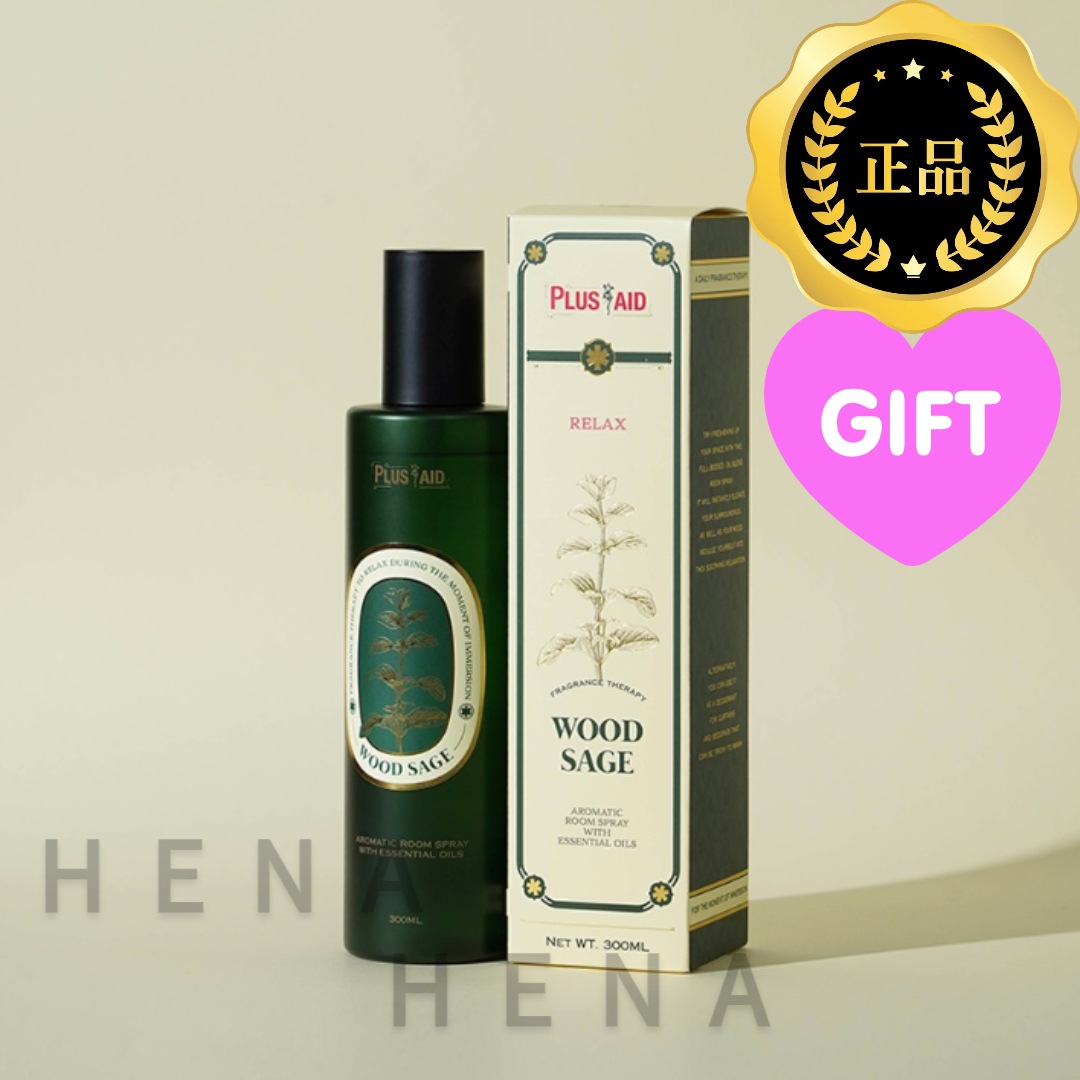 【消臭・除菌99.9％】ルームスプレー リラックスウッドセージ 300ml