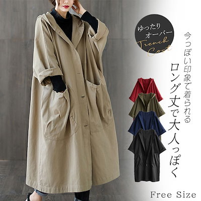 Qoo10] スプリングコート トレンチコート レディ : レディース服