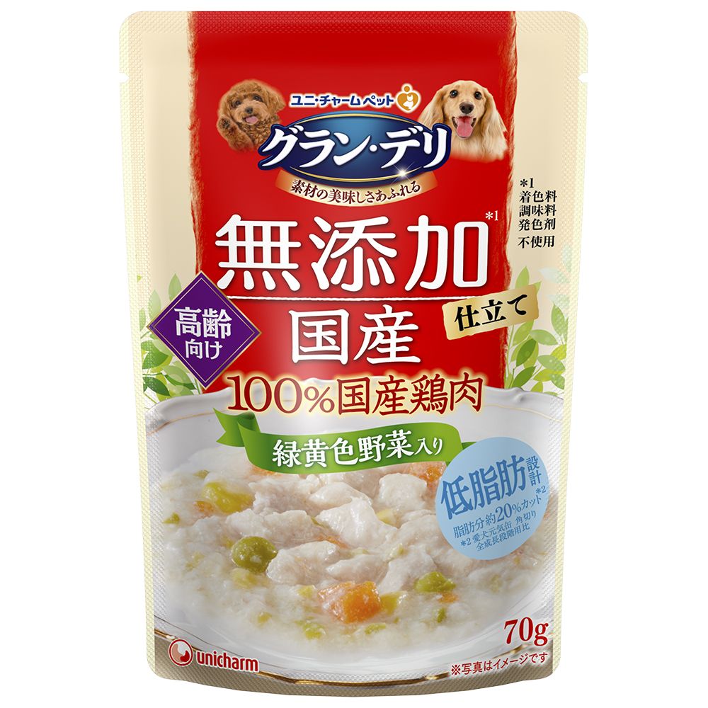 （まとめ買い）グラン/デリ 無添加仕立て 国産鶏ささみ 高齢犬用 緑黄色野菜入り 70g [x36]