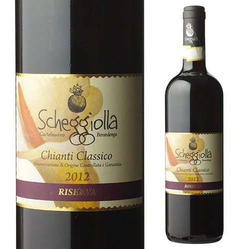 全ての キャンティ クラシコ レゼルバ 2012 ラ スケジョッラ 750ml イタリア トスカーナ サンジ 赤ワイン