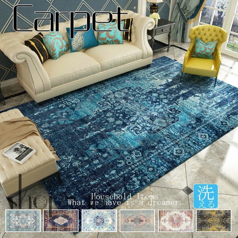 ラグ 絨毯 北欧 カーペット ラグマット 140×200 160×230cm ラグマット 贅沢 じゅうたん 洗える オールシーズン 滑り止め付き 洗濯 ウォッシャブル リビング 長方形 四角 新生活