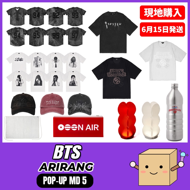Qoo10] BIGHIT Entertainment 【現地購入/ 6月15日発送】 BTS : KPOP
