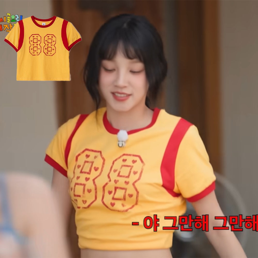 [G-IDLE WOOQI/ UIE 着用!] LINGER HEART 88 CROP T SHIRT (2COLORS)