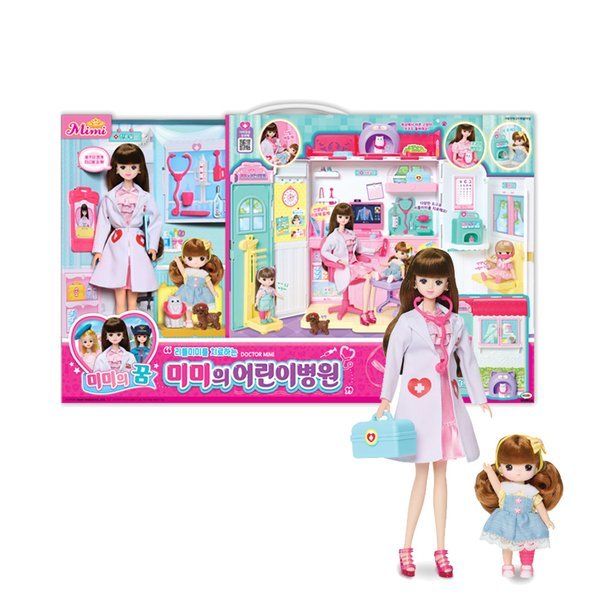 ミミちゃんの夢 ミミちゃんのこども病院