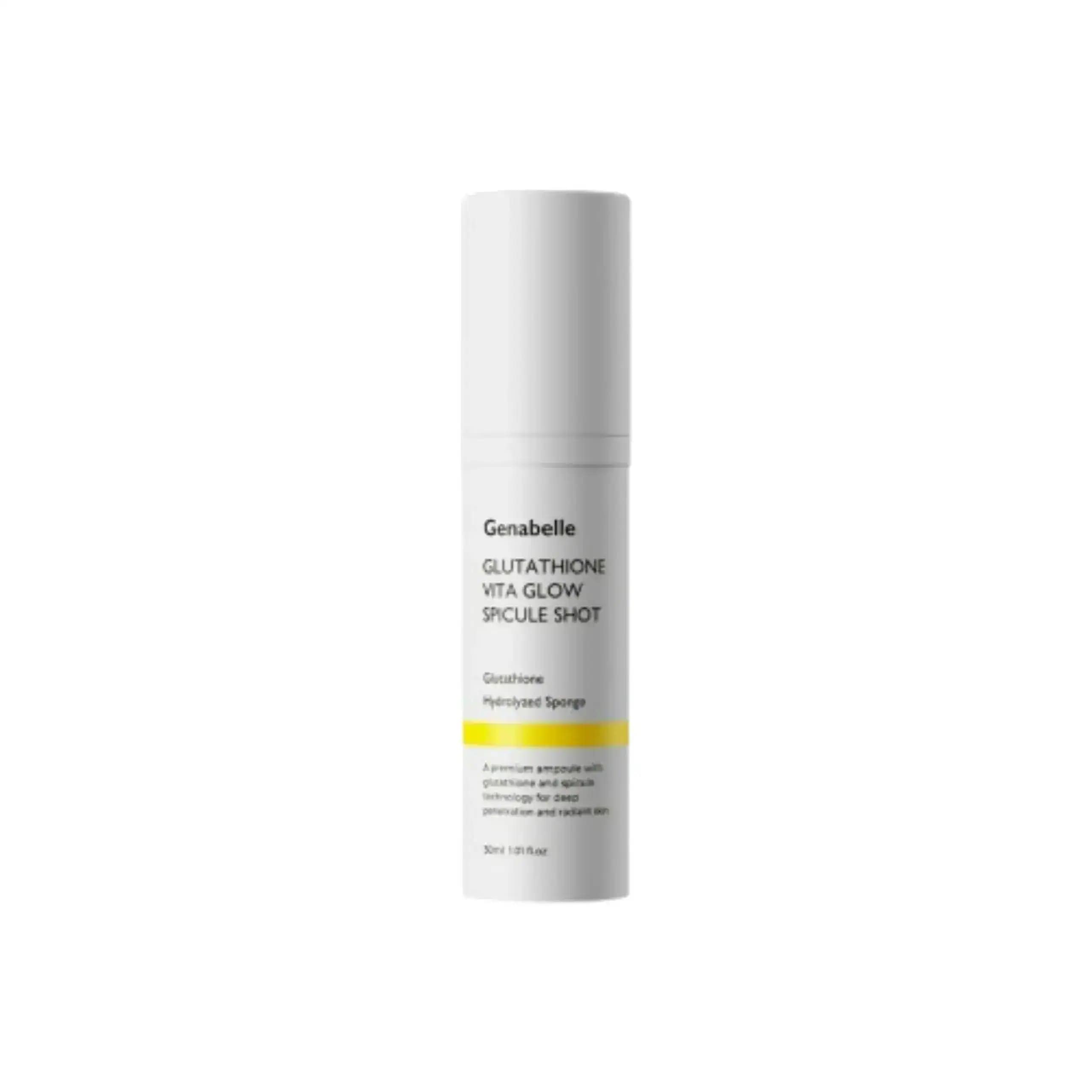 グルタチオン ビタ グロー スピキュール ショット 30ml