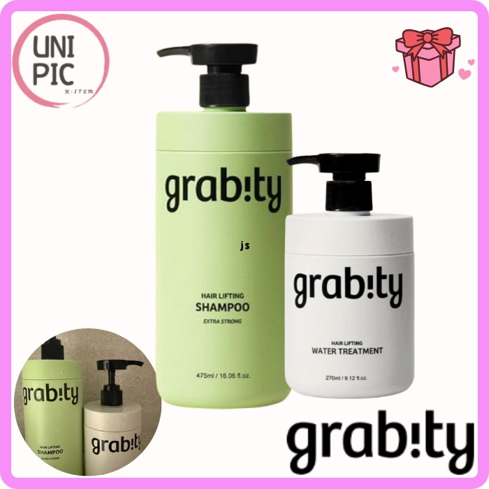 [ユンホPICK ボリュームリフティング セット]ヘアリフティングシャンプー エクストラストロング 475ml+トリートメント 270ml スカルプ＆毛髪ボリュームケア 脱毛ケア 韓国ヘアケア