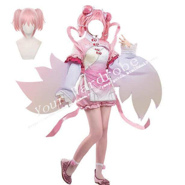 魔法少女まどかマギカ 鹿目 まどか かなめ 中華風 ドレス コスプレ衣装 変装 仮装 クリスマス 文化祭