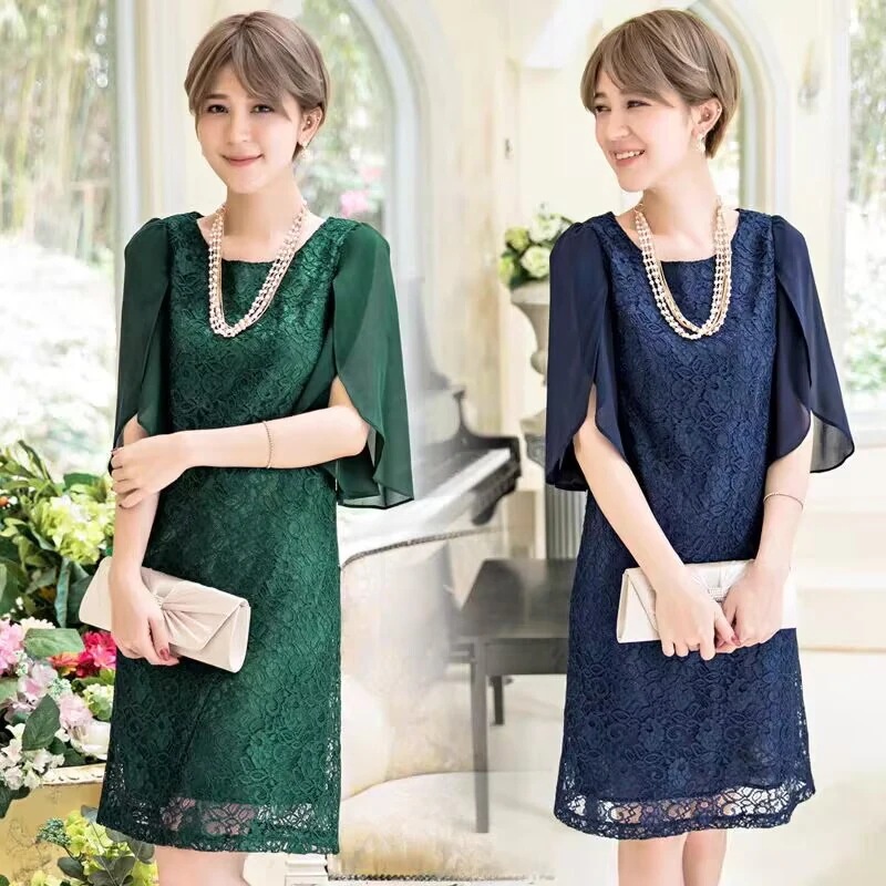 【迅速な出荷】パーティードレス ワンピース 結婚式 ドレス パーティー 大きいサイズ 2023新作 レース 総レース 二次会 お呼ばれ 大人 半袖 長袖