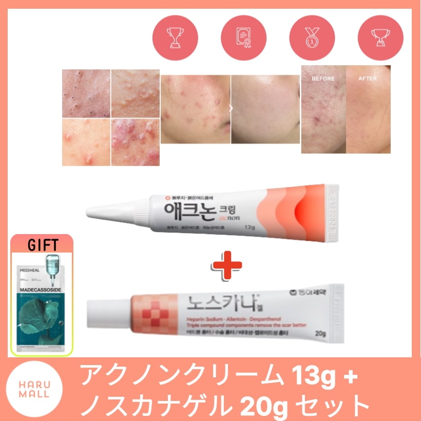 [正規品]アクノンクリーム 13g +ノスカナゲル 20g セット/ニキビ跡 色素沈着/敏感肌ケアセット・スキンケアセット/化膿性ニキビ noscarna gel/韓国薬局コスメ/韓国ニキビクリーム