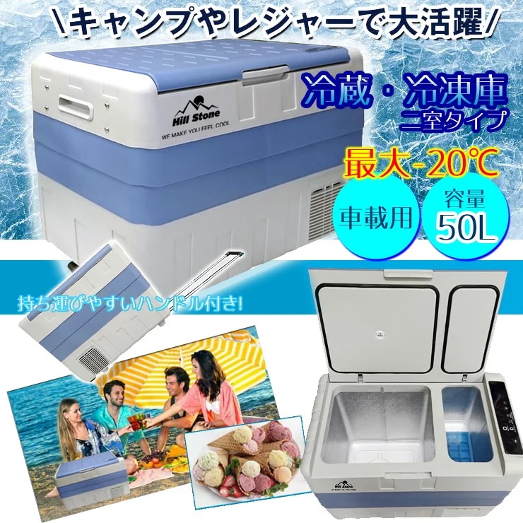 新版 クーラーボックス 大容量 23.6L 25QT クーラーバッグ クーラーBOX