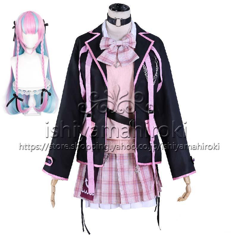 にじさんじ VTuber 風 湊 あくあ（Minato Aqua） コスプレ衣装 コスチュームアニメゲーム cosパーティーイベントハロウィン仮装変装 8,051円