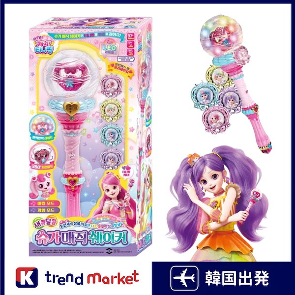 Qoo10] SAMJIN [正規品]キャッチ！ティニピン/シーズン