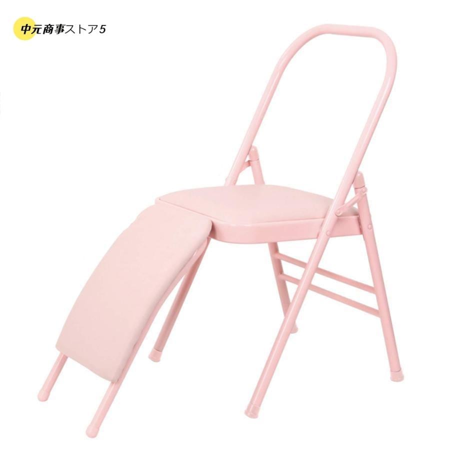 【即納】折りたたみヨガチェアヨガ補助逆スツール!アイアンガー補助椅子健康器具 疲労和らげと体力高めなど機能がある スチールとPU材質 家庭用フィットネス屋内