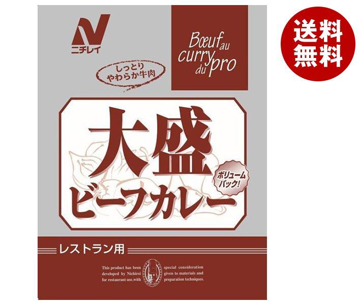 ニチレイフーズ Restaurant Use Only (レストラン ユース オンリー)大盛 ビーフカレー 250g＊30袋入